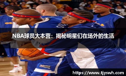 伟德bv国际