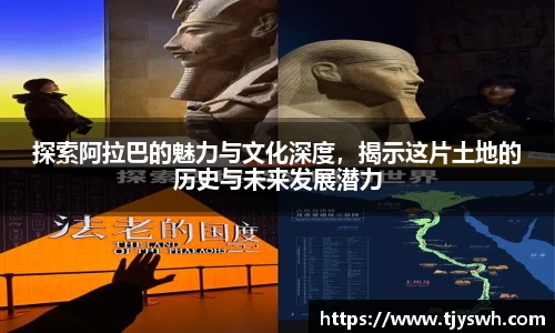 伟德国际1946