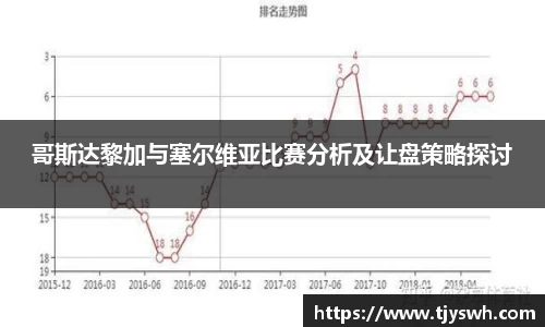完美体育官网