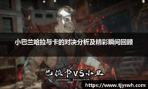 完美体育登录入口