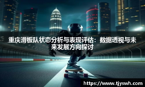 完美体育app