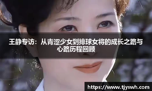 完美体育登录入口