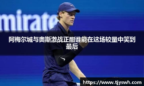 完美体育登录入口